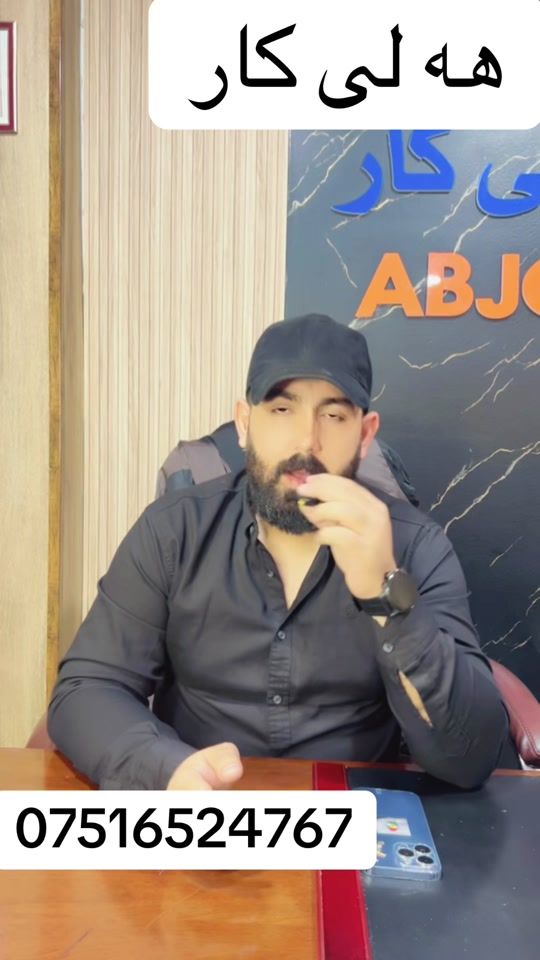 TikTok video thumbnail by marwan__job