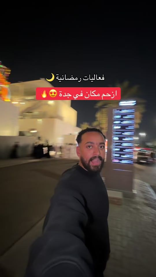 TikTok video thumbnail by e0emf