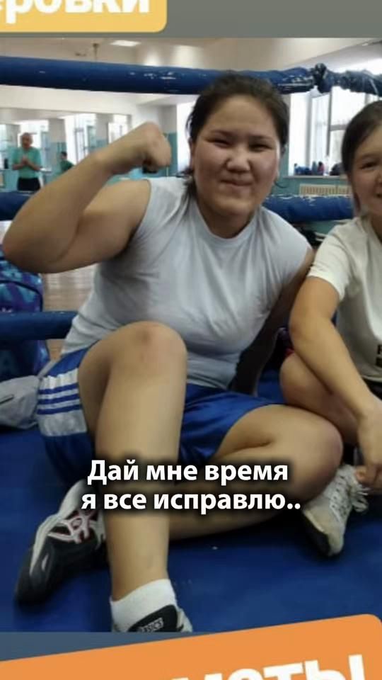 TikTok video thumbnail by sagatova_asel