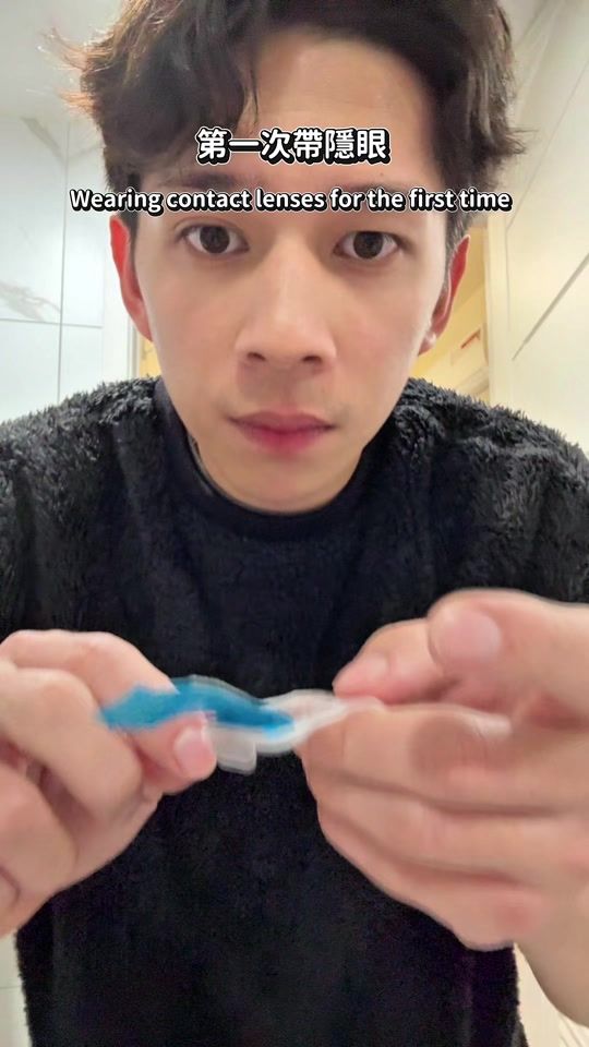 TikTok video thumbnail by austin199883