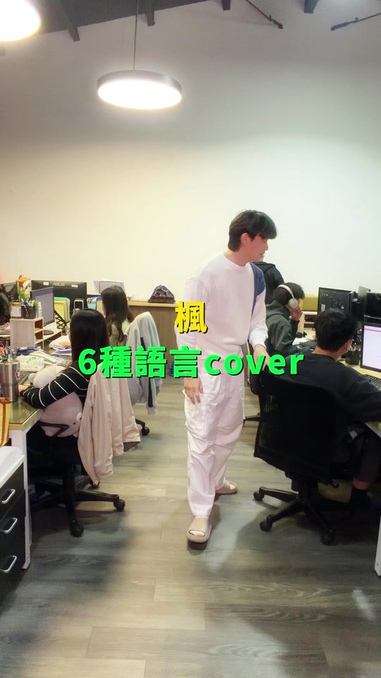 TikTok video thumbnail by fly_dragon