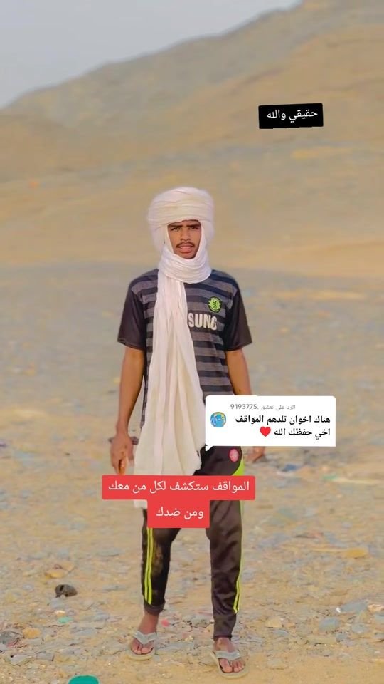TikTok video thumbnail by .dh1130
