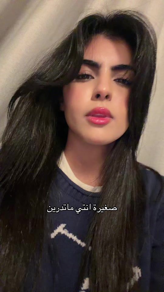 TikTok video thumbnail by hebah.media