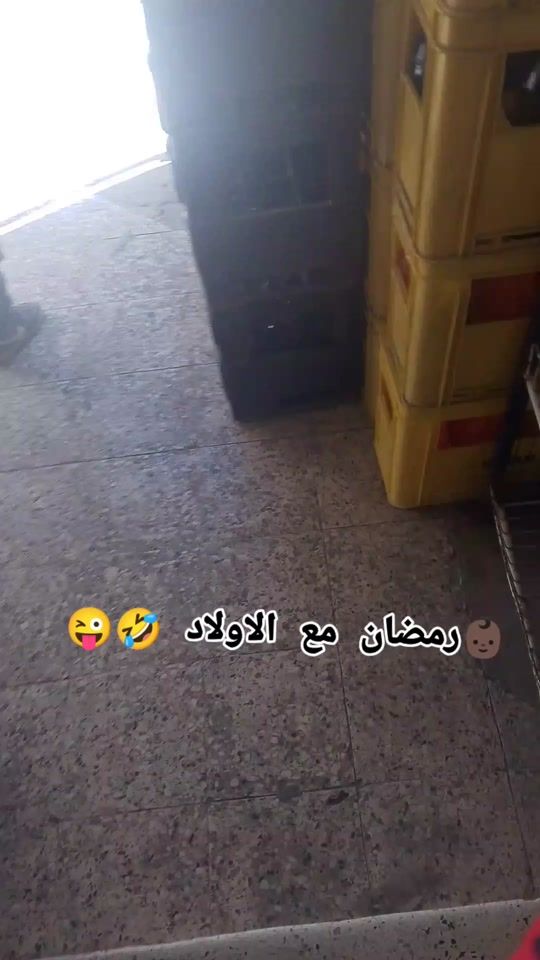 TikTok video thumbnail by h224.1