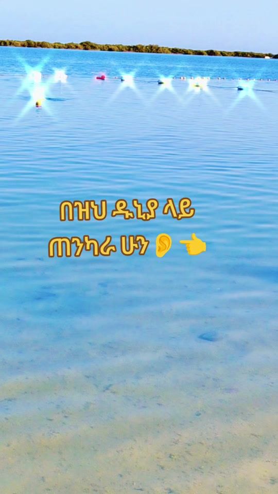TikTok video thumbnail by seidborena175