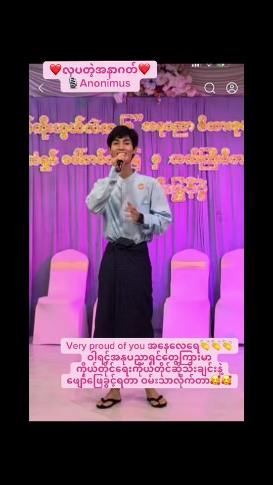 TikTok video thumbnail by ohnmarlisa