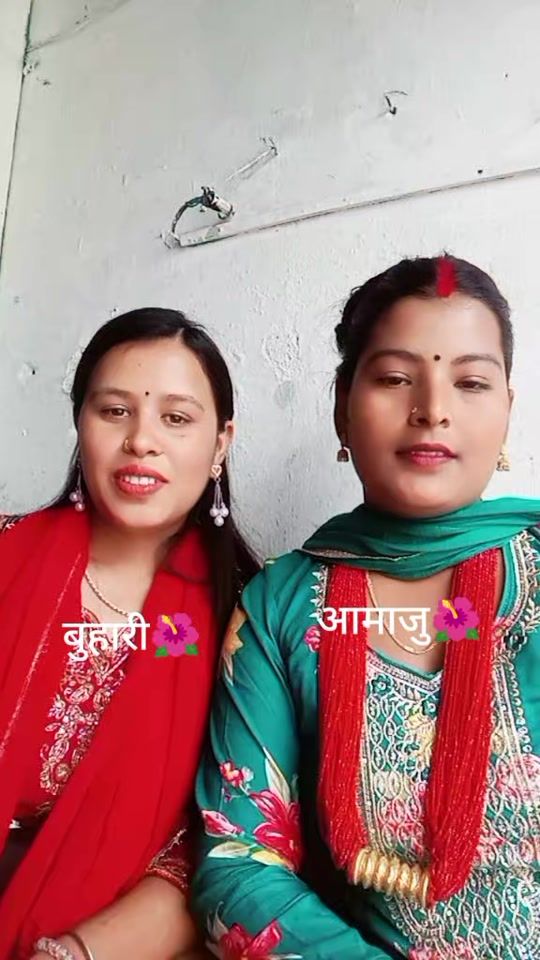 TikTok video thumbnail by sunitanepali186