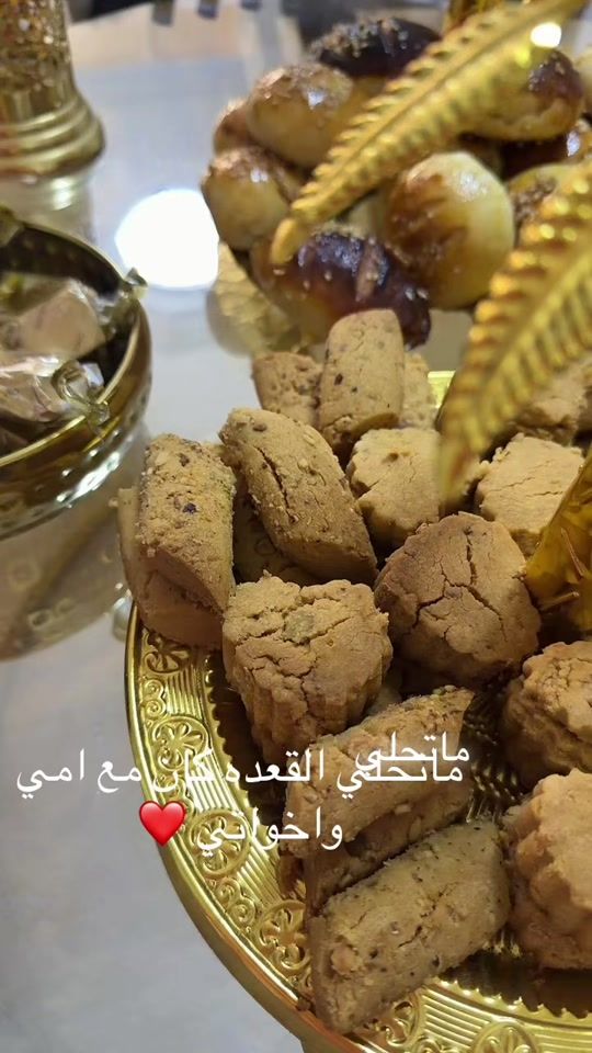 TikTok video thumbnail by hajermod07