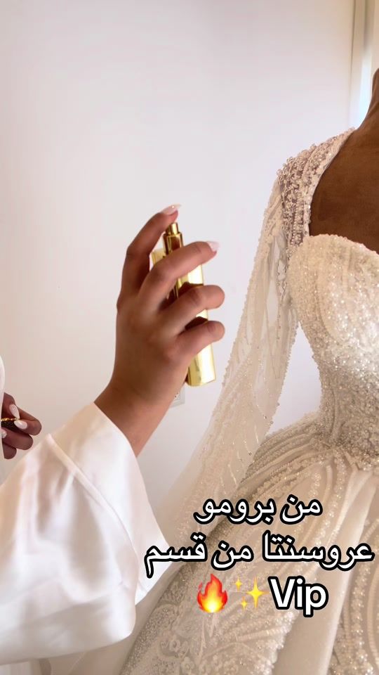 TikTok video thumbnail by salomasma