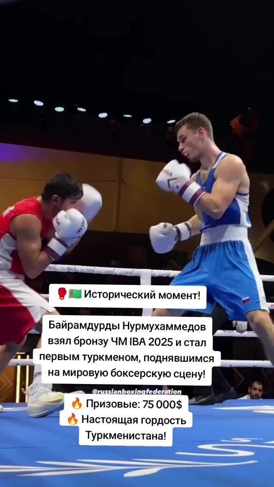 TikTok video thumbnail by sport_in_tkm1