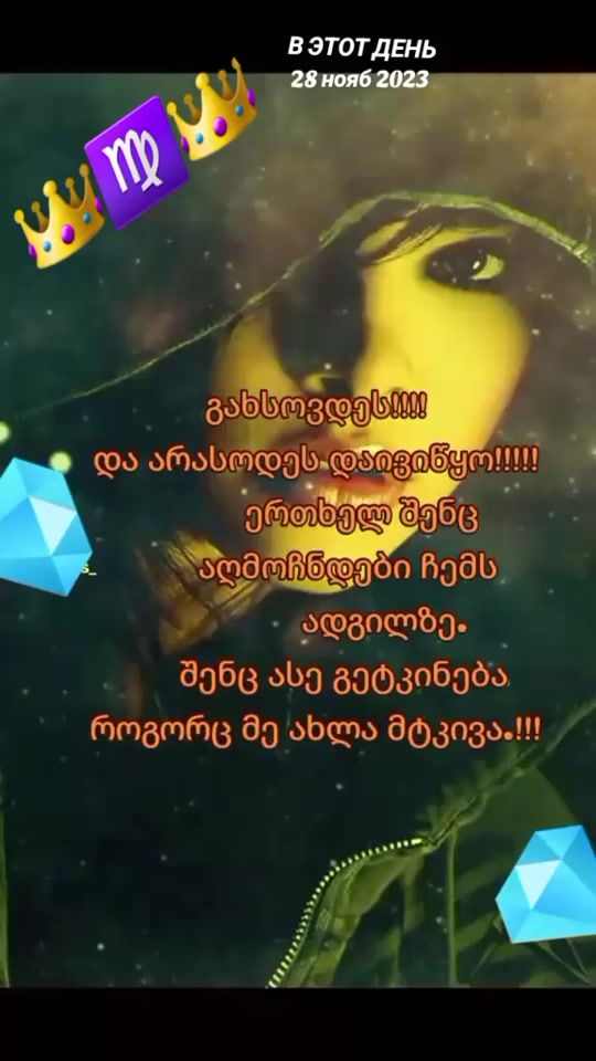 TikTok video thumbnail by ...eshmakuna05