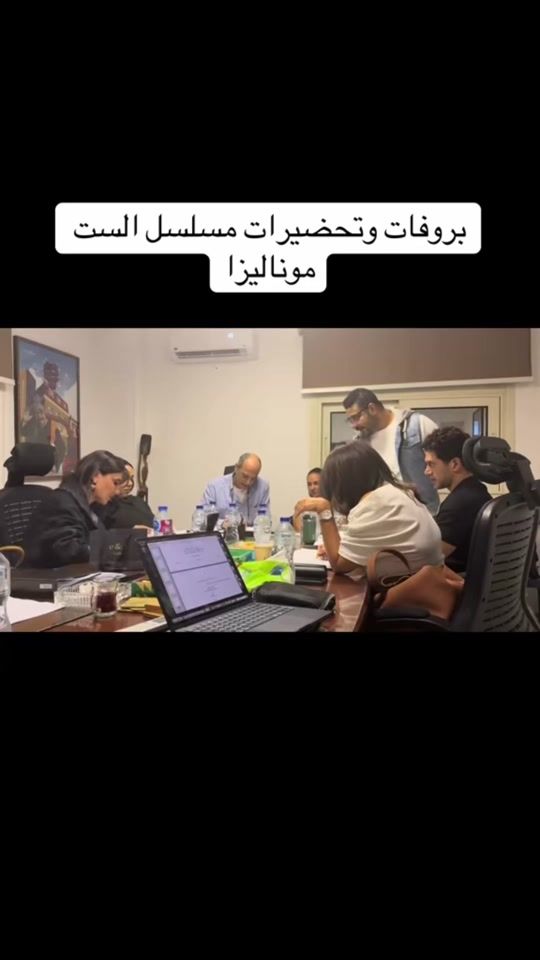 TikTok video thumbnail by mohamedsayedbisheer