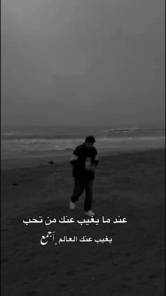 TikTok video thumbnail by h_4_5_