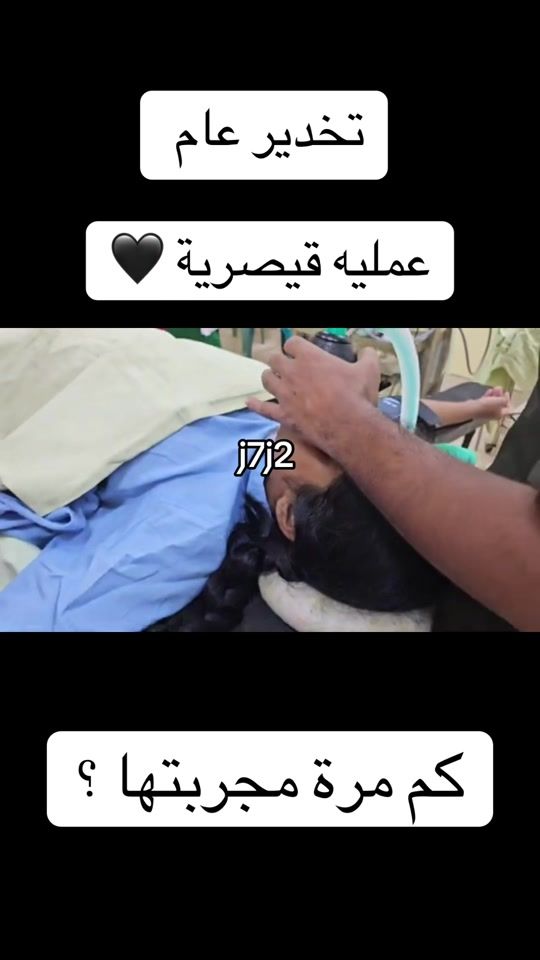 TikTok video thumbnail by j7j2