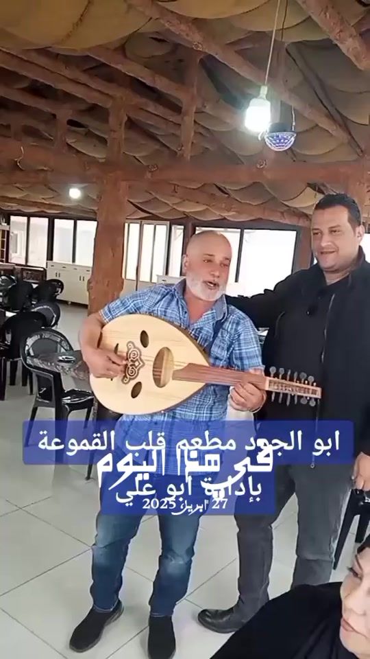 TikTok video thumbnail by abboud3009