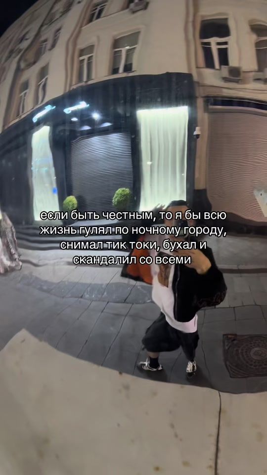 TikTok video thumbnail by saakkyn