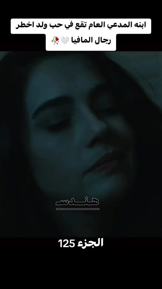 TikTok video thumbnail by ruin.55