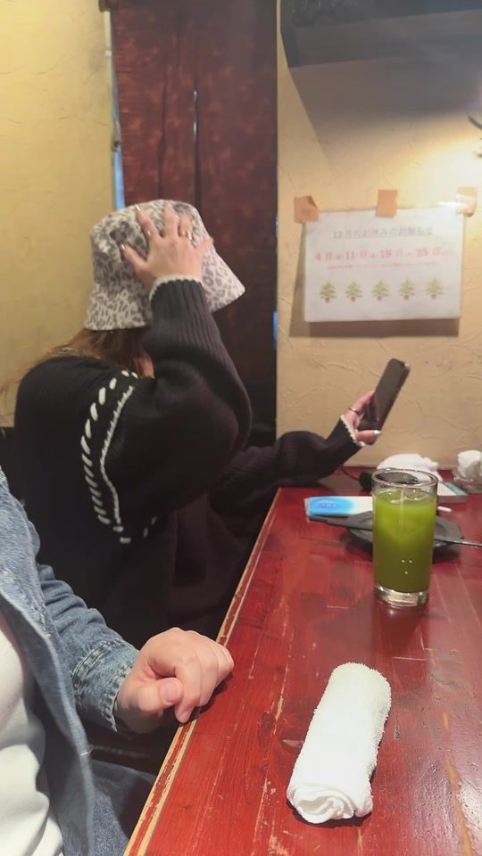TikTok video thumbnail by narumarumon