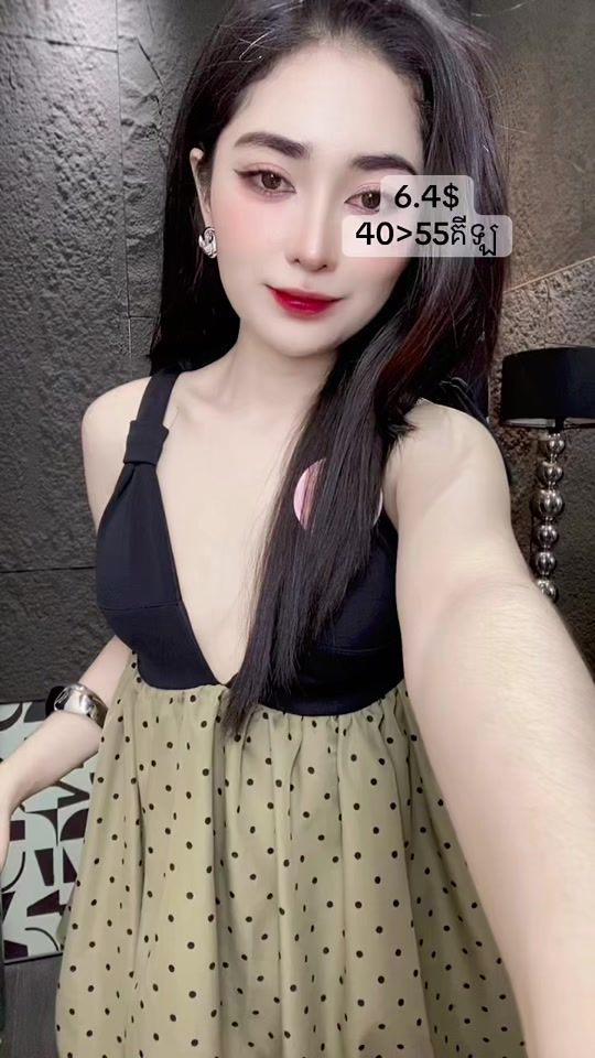 TikTok video thumbnail by maiyaly