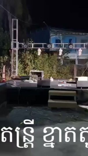 TikTok video thumbnail by paounka