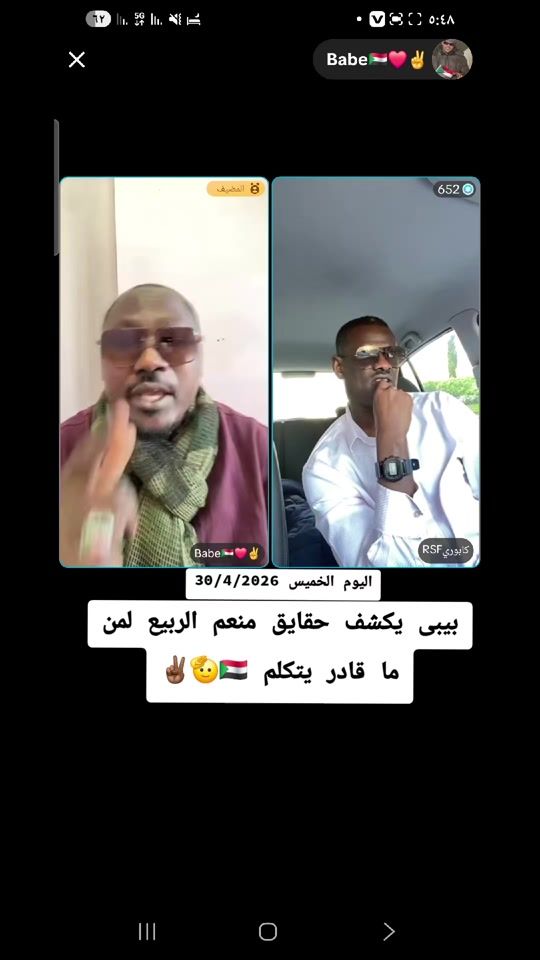 TikTok video thumbnail by kabhra2