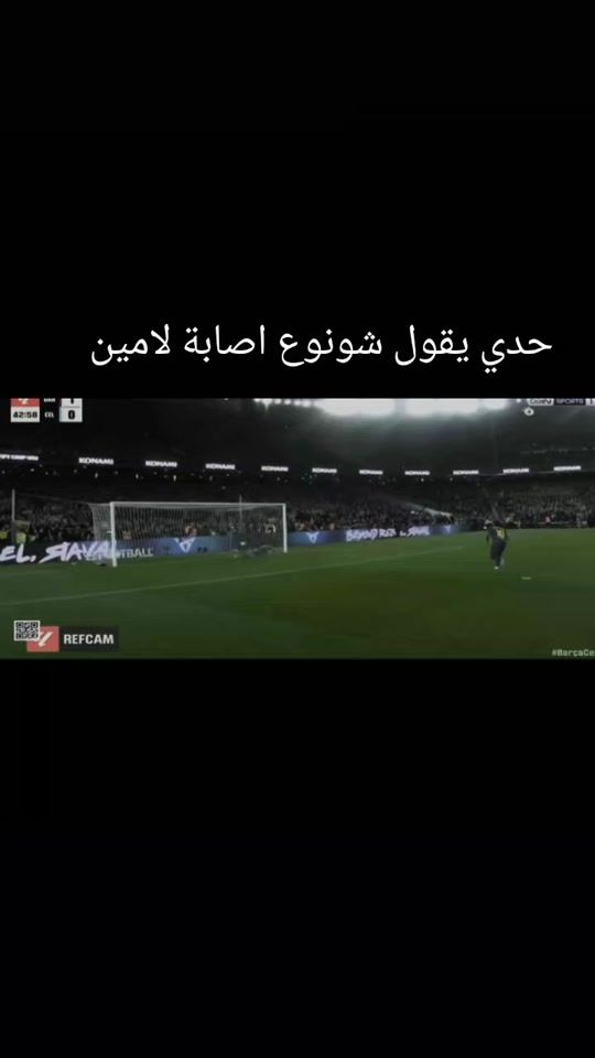 TikTok video thumbnail by cherif.kiing