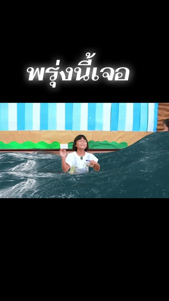 TikTok video thumbnail by monster.fon62