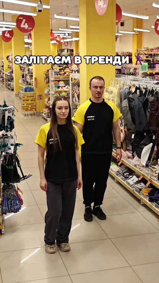 TikTok video thumbnail by avrora.multimarket
