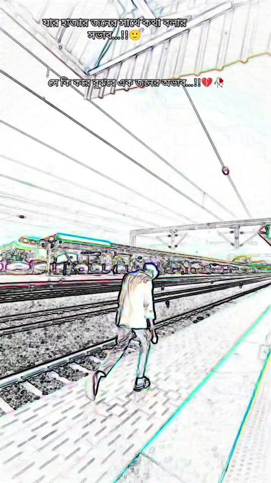 TikTok video thumbnail by sad_nayem75