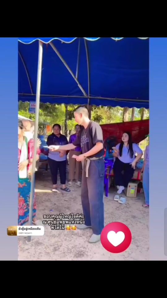 TikTok video thumbnail by jitono66