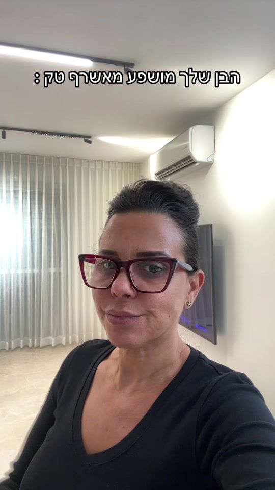 TikTok video thumbnail by merav_levi_77