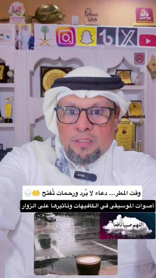 TikTok video thumbnail by 1.46l