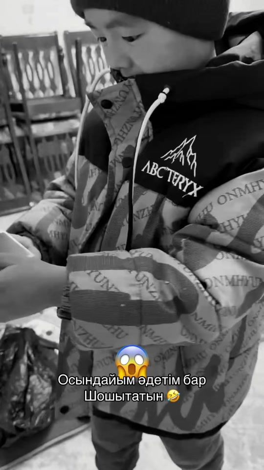 TikTok video thumbnail by dia_smag