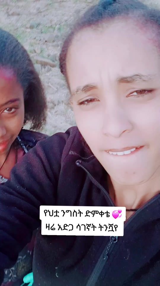 TikTok video thumbnail by asamenech2122