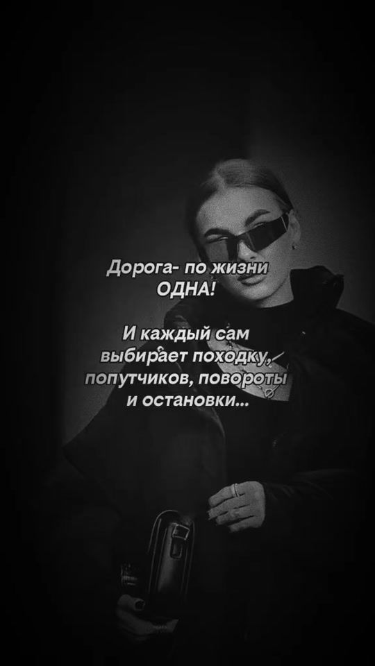 TikTok video thumbnail by welcome_ice