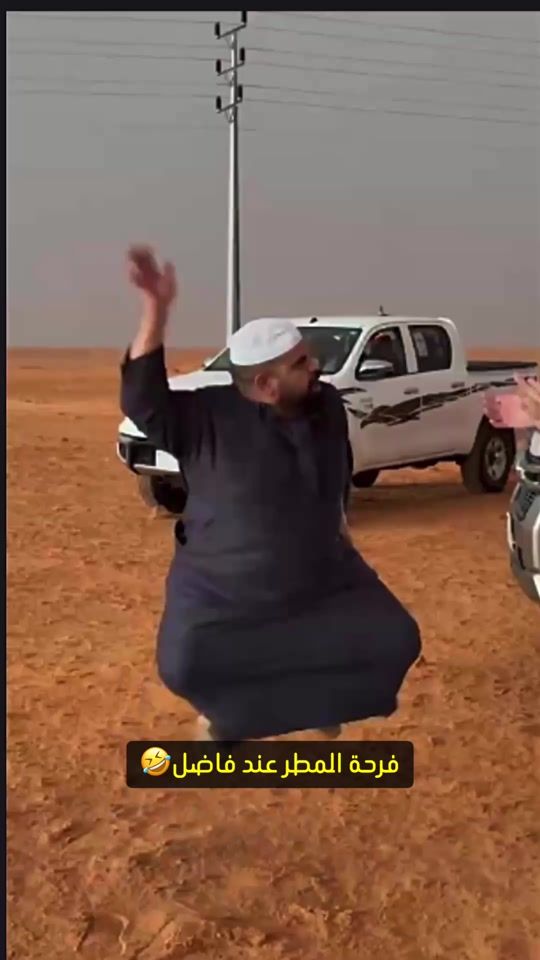 TikTok video thumbnail by alk.171