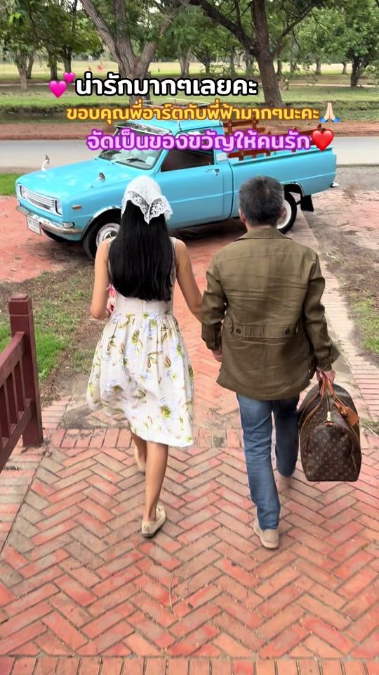 TikTok video thumbnail by thippawan.c