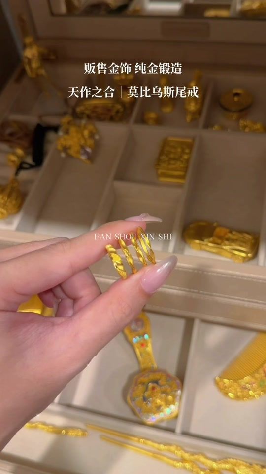 TikTok video thumbnail by hsu_5888