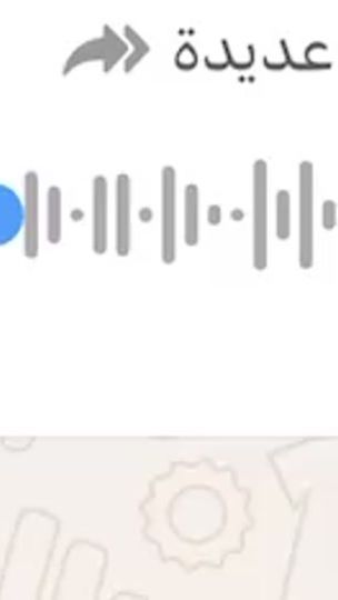 TikTok video thumbnail by .s95957