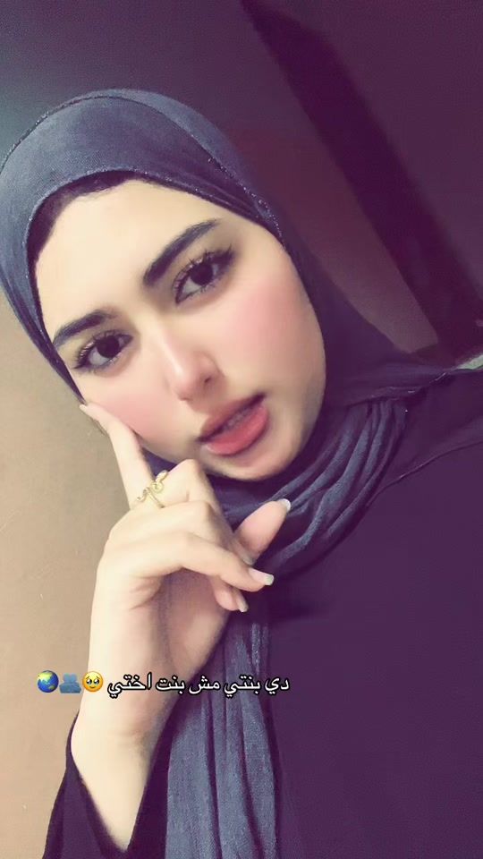 TikTok video thumbnail by bastotaahmed