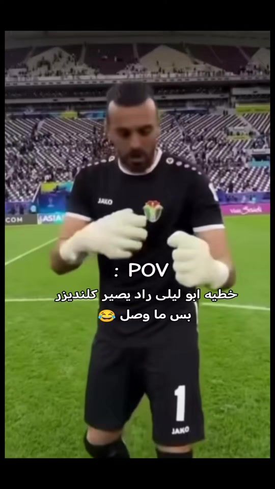 TikTok video thumbnail by gasm___313