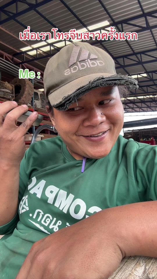 TikTok video thumbnail by maxfroze