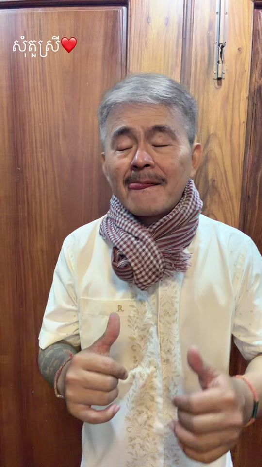 TikTok video thumbnail by tyhakk99