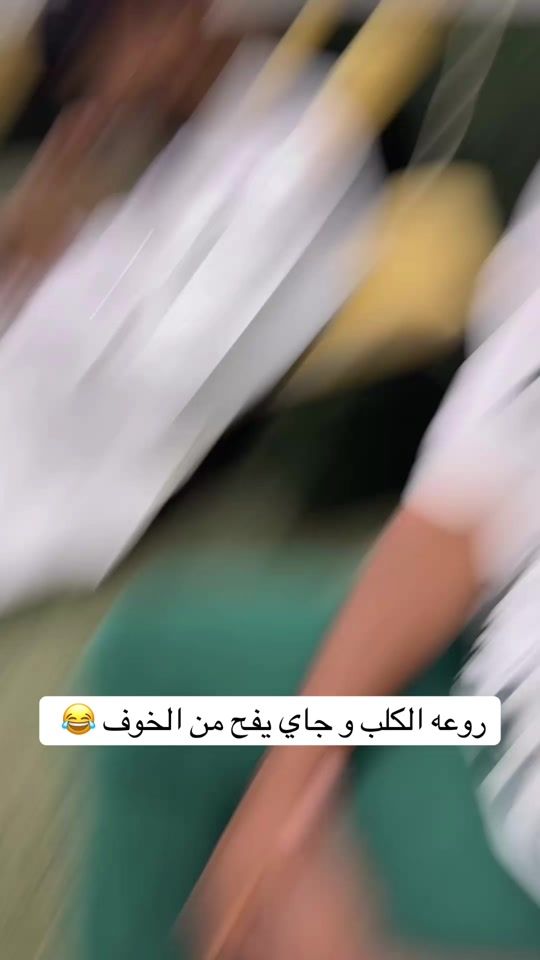 TikTok video thumbnail by i_khalll