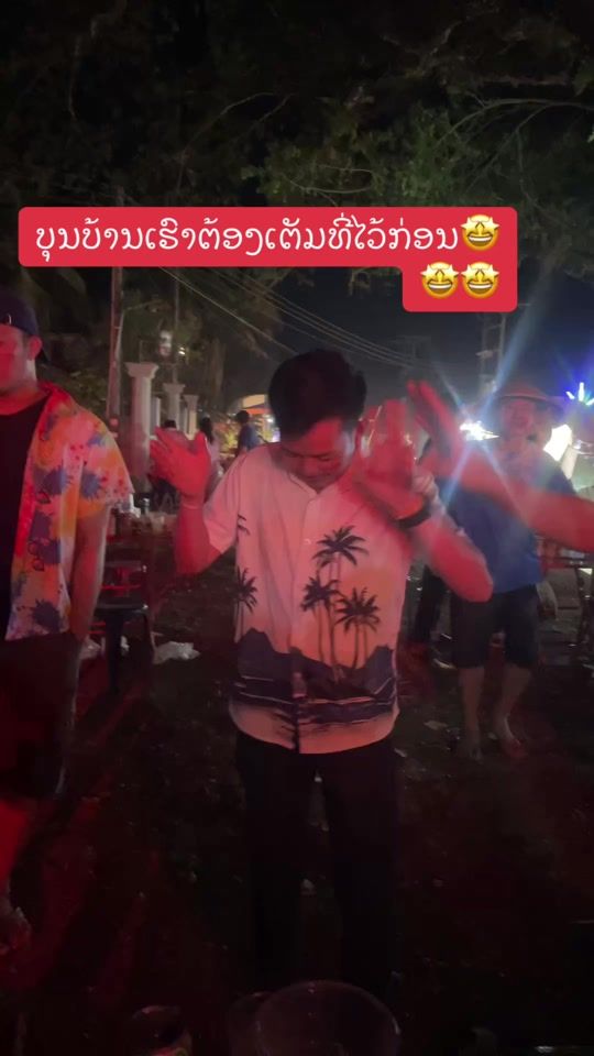 TikTok video thumbnail by toua.mlv