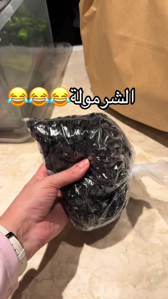 TikTok video thumbnail by mimiroyaume