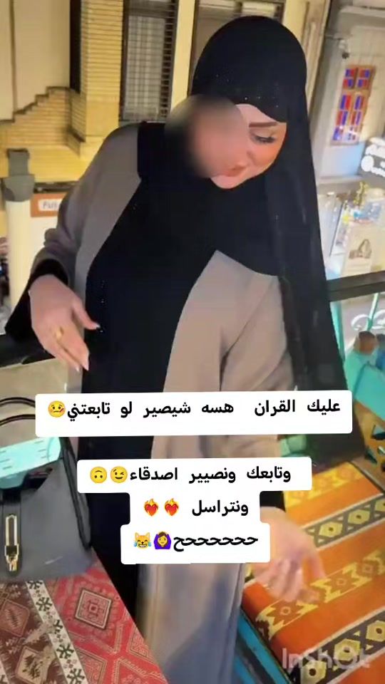 TikTok video thumbnail by l_2005l