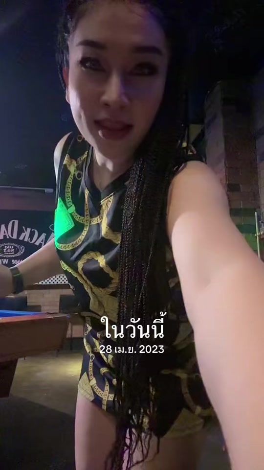 TikTok video thumbnail by .bibi14