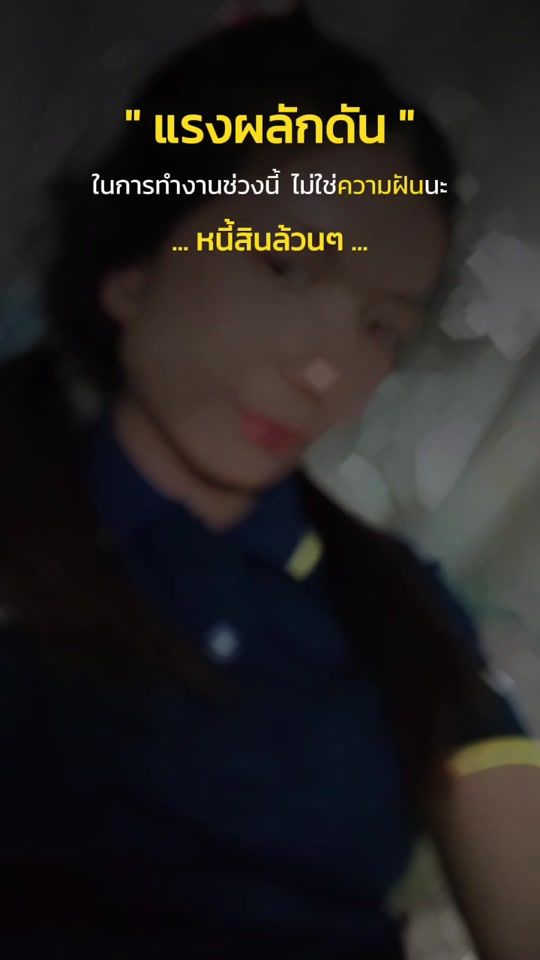 TikTok video thumbnail by maizaa_tm12