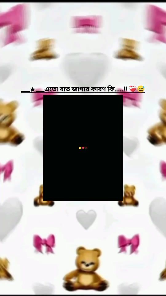 TikTok video thumbnail by ___saif__75